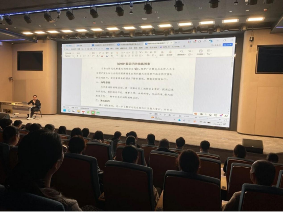 强化消防意识,筑牢安全防线——福州科技馆开展消防演练 强化消防意识,筑牢安全防线——福州科技馆开展消防演练