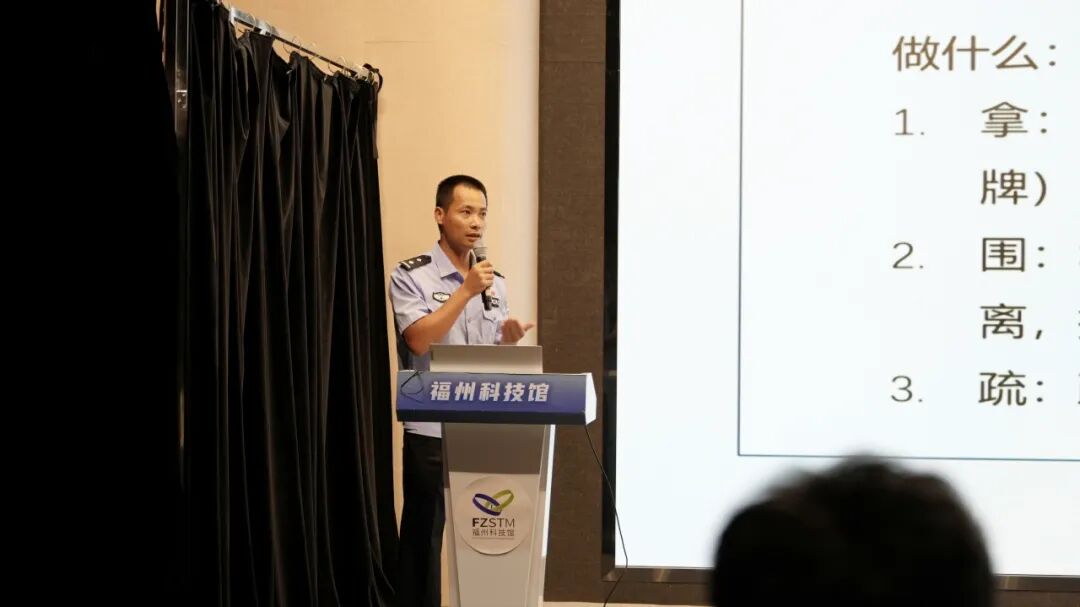 以练筑防 护航平安——福州科技馆开展2026年反恐防暴实战演练 以练筑防 护航平安——福州科技馆开展2026年反恐防暴实战演练