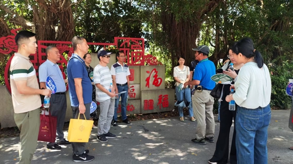 福州市科协机关二支部开展 “重拾闽都记忆 启航新的征程”“七一” 主题党日活动