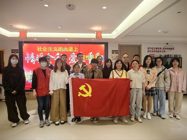 二支部进社区开展“情暖金秋,爱在重阳”主题活动 二支部进社区开展“情暖金秋,爱在重阳”主题活动