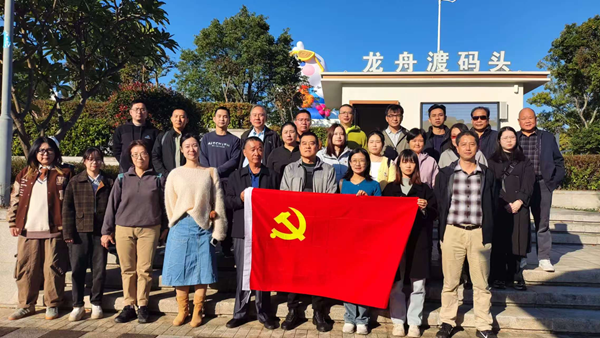 市科协机关二支部开展“悟初心·践使命”主题党日活动 市科协机关二支部开展“悟初心·践使命”主题党日活动