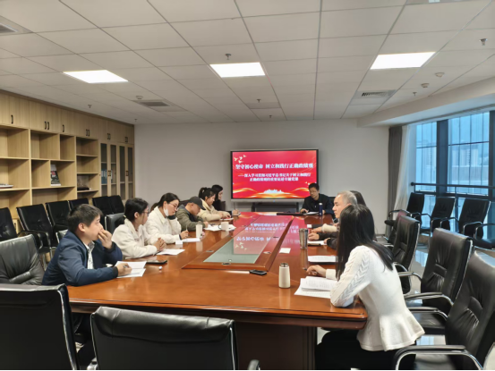 检视剖析明方向 实干笃行树政绩—市科协机关二支部召开2025年度组织生活会暨专题党课