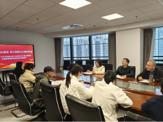 检视剖析明方向 实干笃行树政绩—市科协机关二支部召开2025年度组织生活会暨专题党课