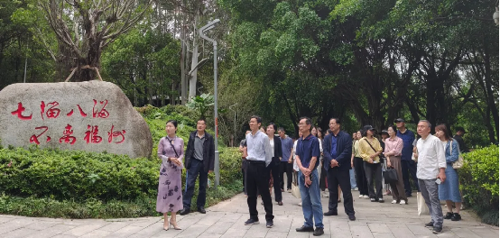 福州市科协二支部积极参加会机关树立和践行正确政绩观学习教育读书班