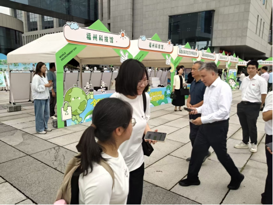 党建红引领生态绿  科技志愿护青山 ——福州科技馆开展2026年六五环境日党员科普志愿服务活动
