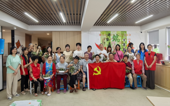 浓情夏日，尽情放“粽” ——市科协二支部崇贤社区开展端午节近邻党建活动